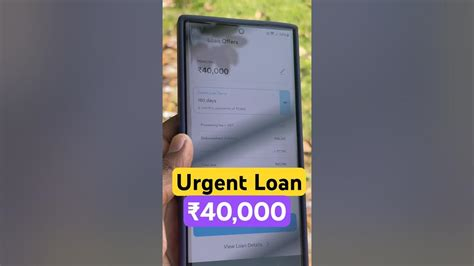 How Much Is A Loan For 21000